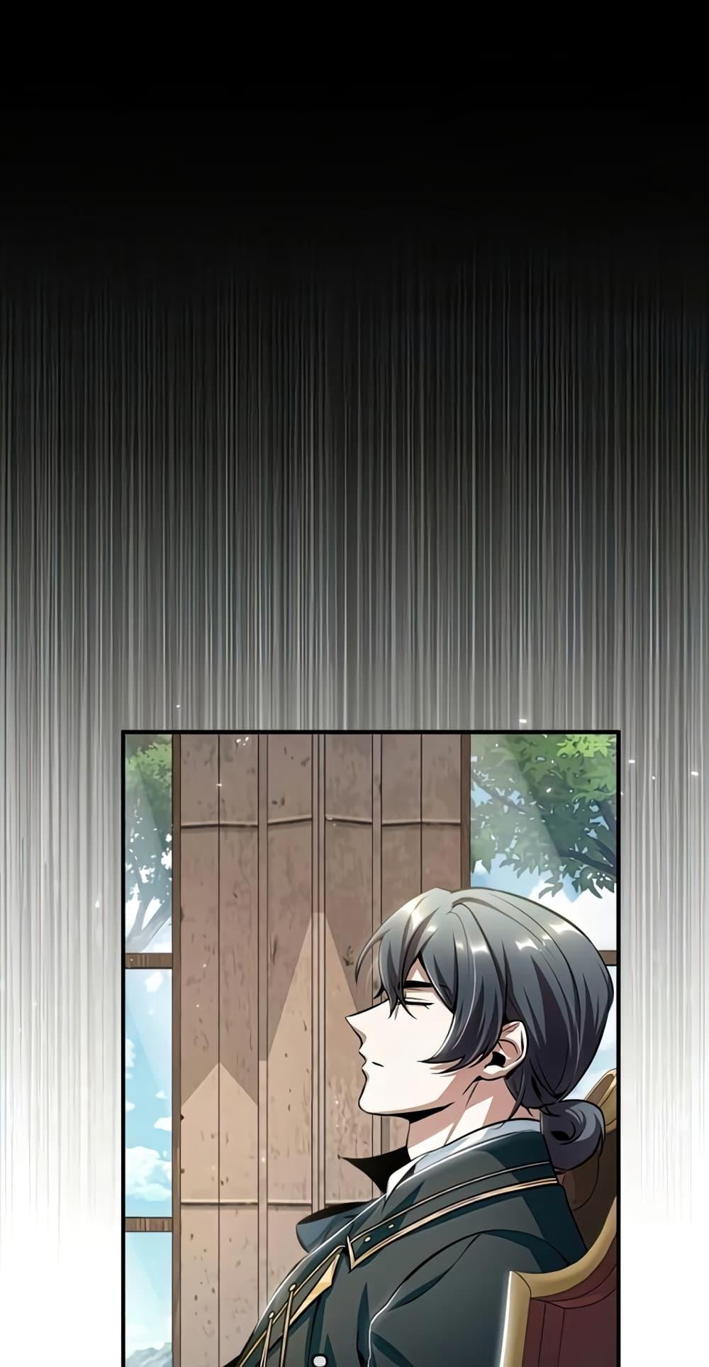 Academy ตอนที่ 24 13