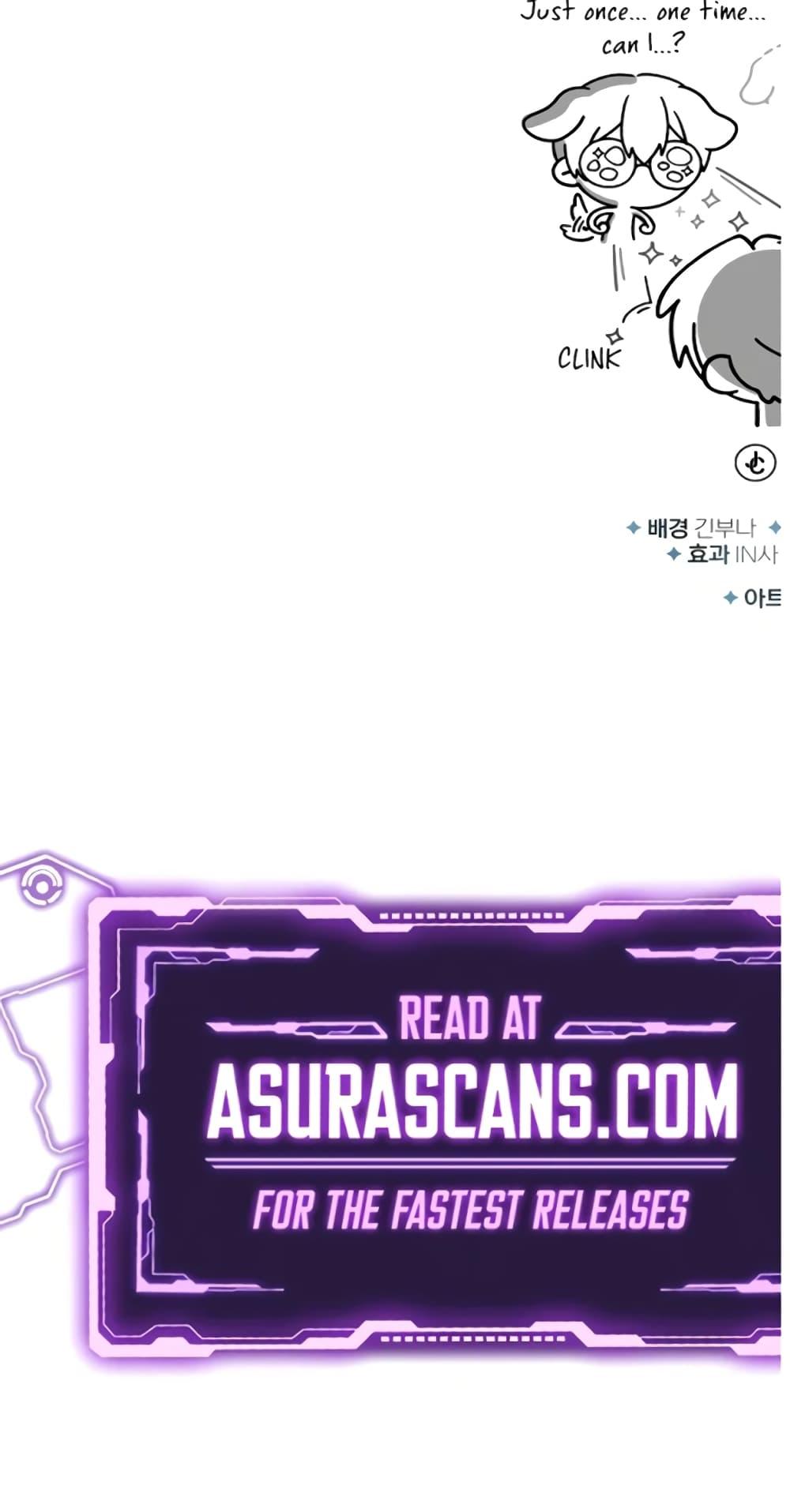Academy ตอนที่ 24 91