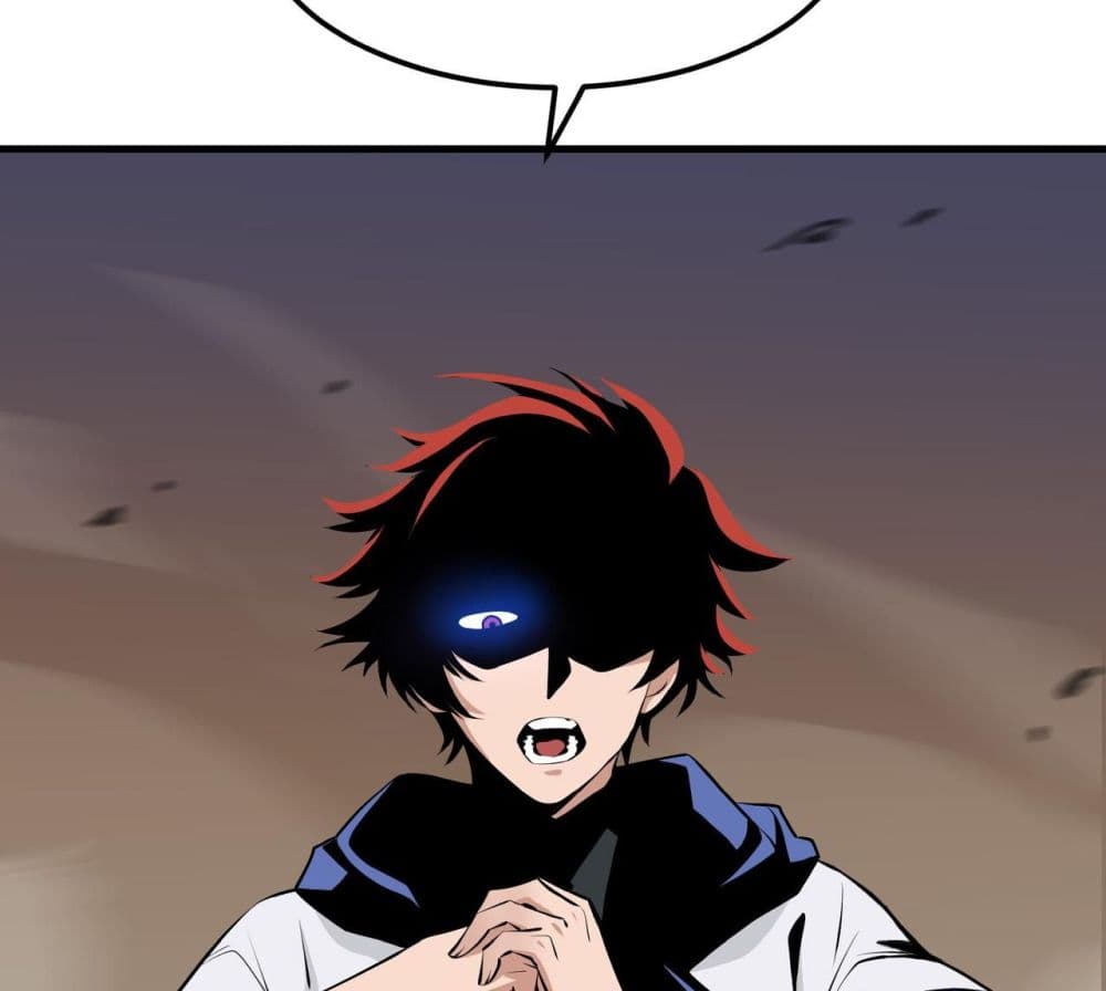 All My Abilities Are Forbidden Spells ตอนที่ 1 41