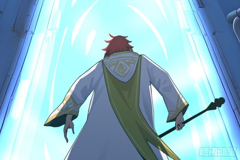 All My Abilities Are Forbidden Spells ตอนที่ 2 36