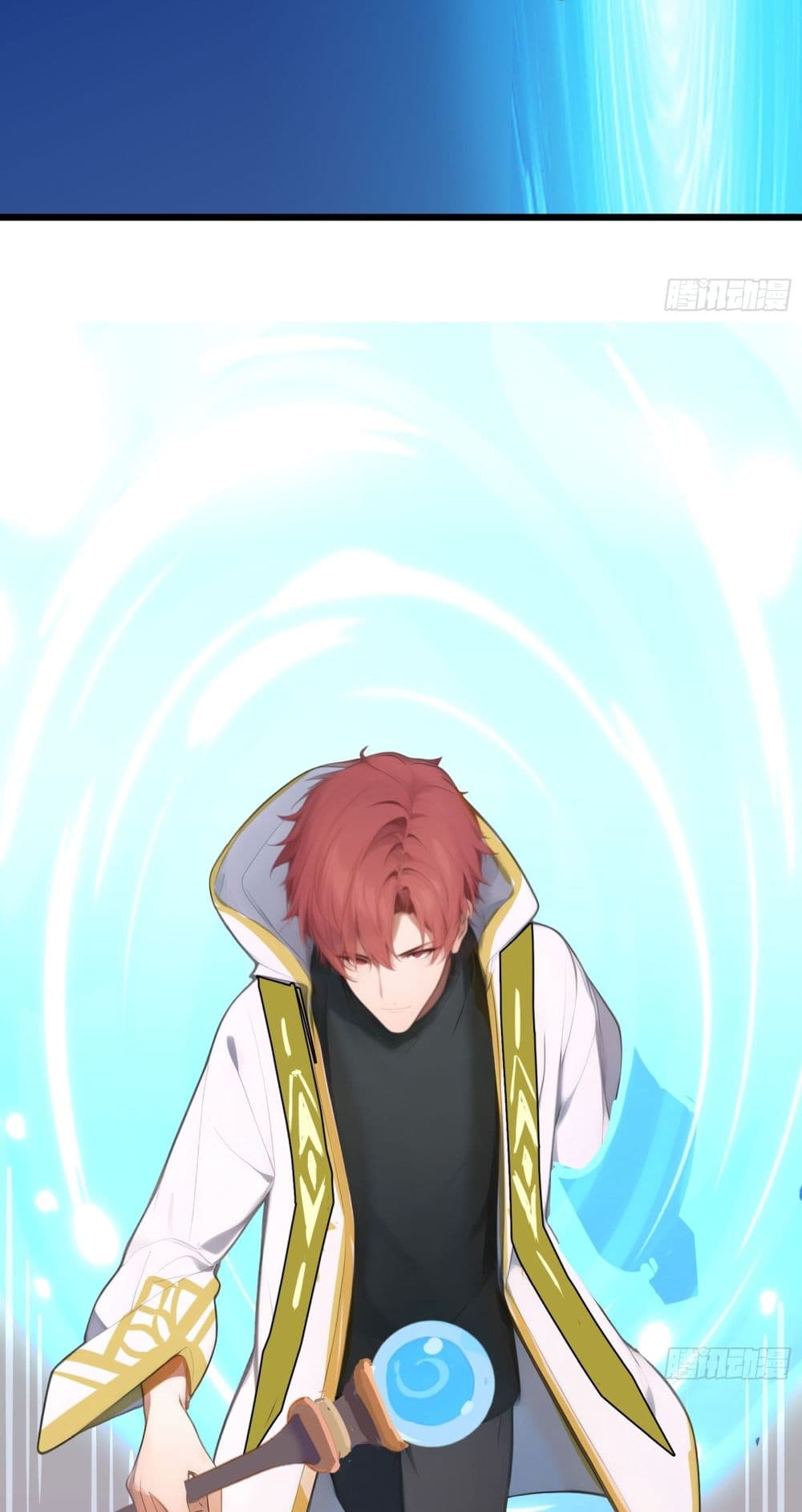 All My Abilities Are Forbidden Spells ตอนที่ 2 38
