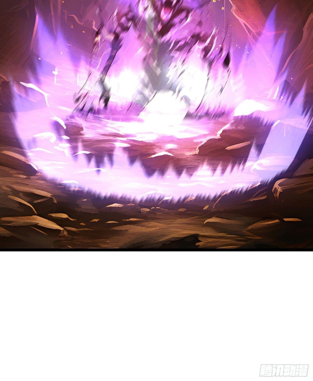 All My Abilities Are Forbidden Spells ตอนที่ 5 31
