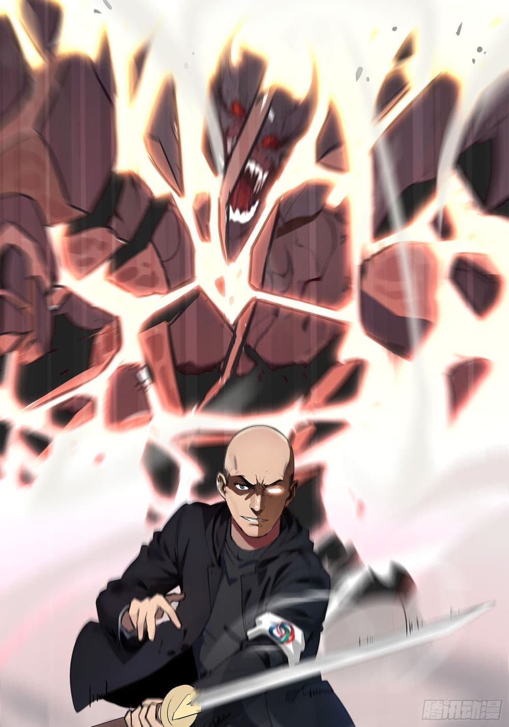 All My Abilities Are Forbidden Spells ตอนที่ 5 40
