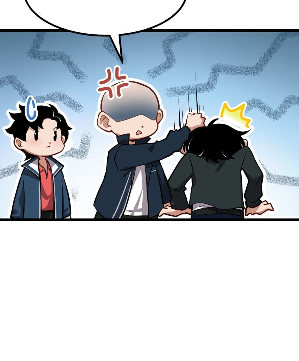 All My Abilities Are Forbidden Spells ตอนที่ 5 8