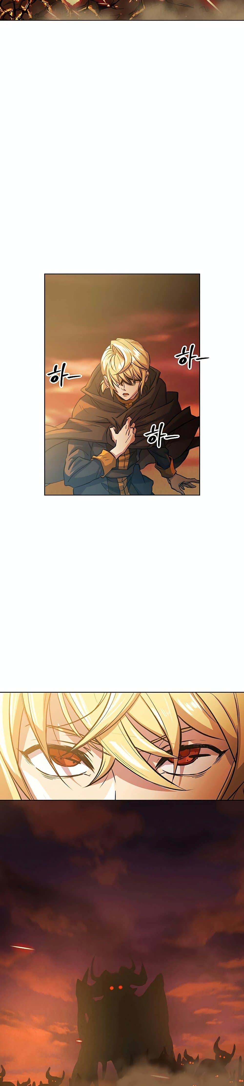 Archmage Transcending Through Regression ตอนที่ 1 31