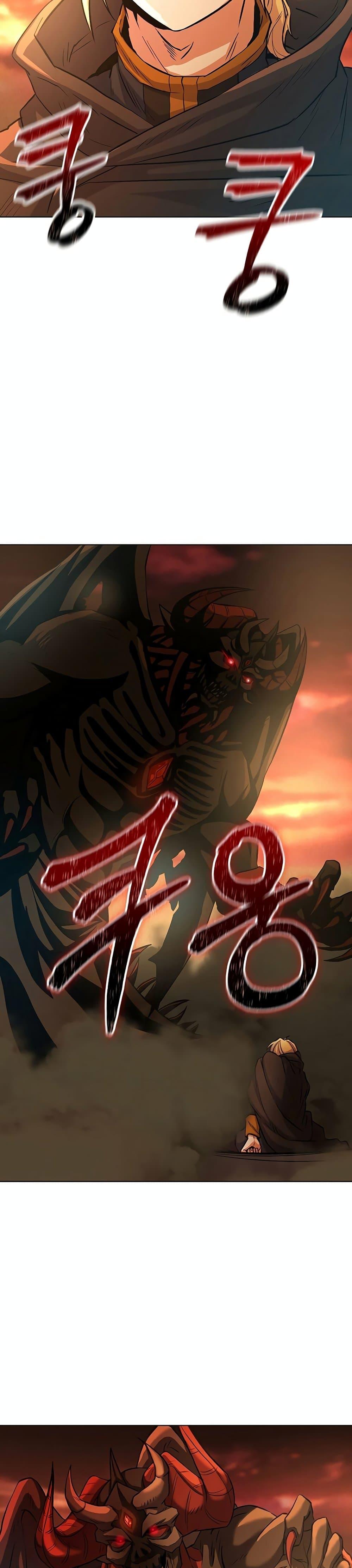 Archmage Transcending Through Regression ตอนที่ 1 42