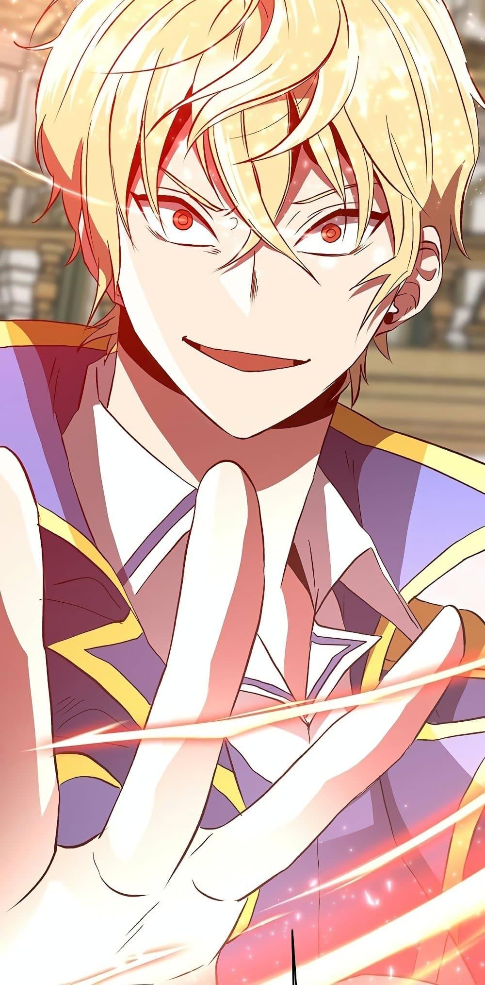 Archmage Transcending Through Regression ตอนที่ 12 75