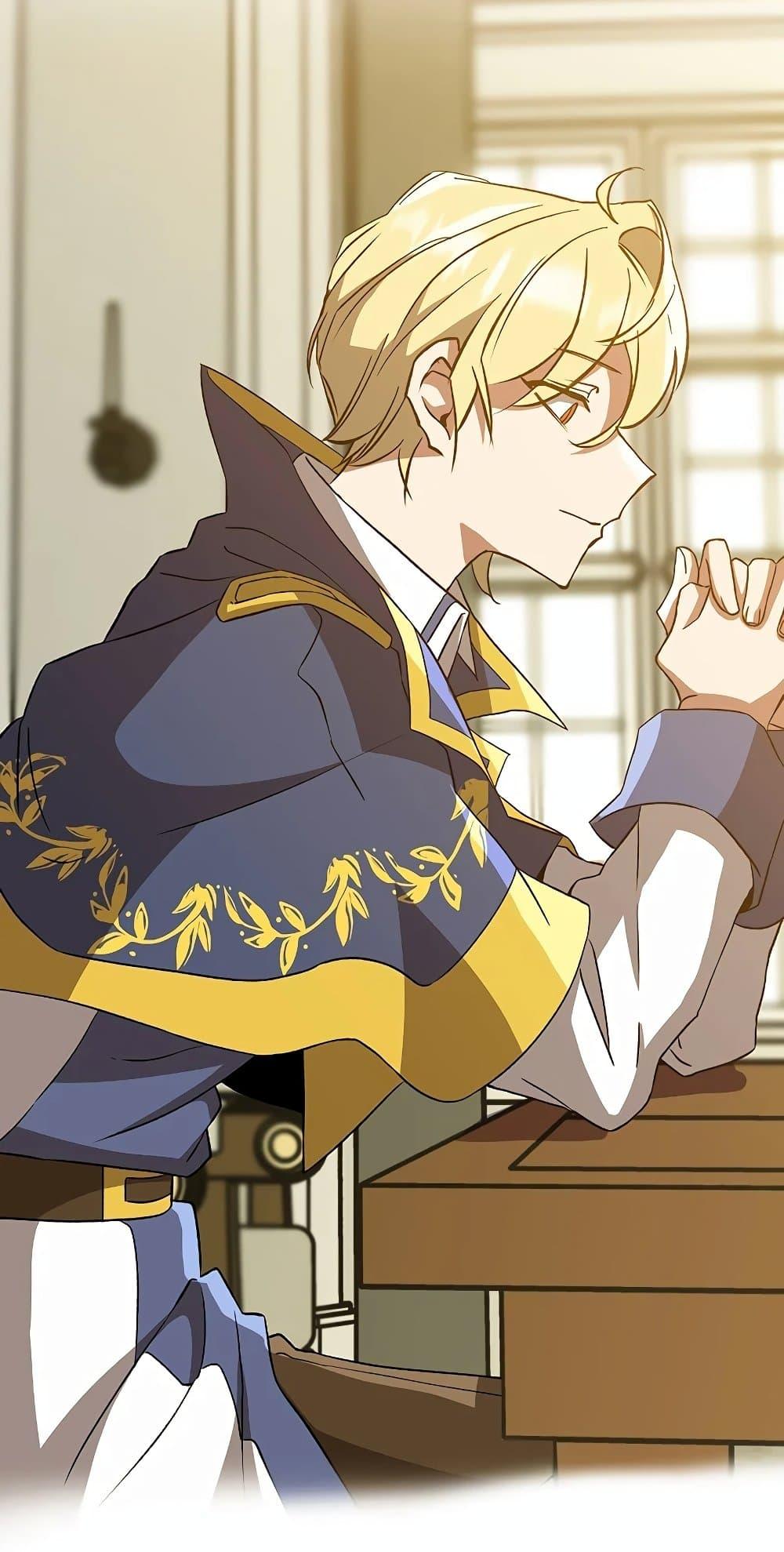 Archmage Transcending Through Regression ตอนที่ 24 41