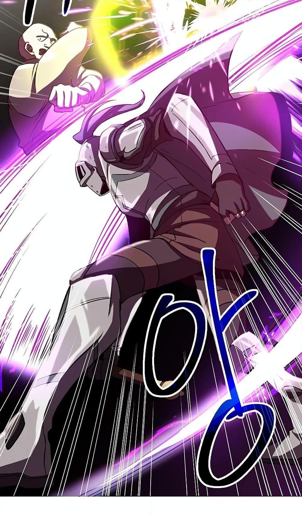 Archmage Transcending Through Regression ตอนที่ 27 25