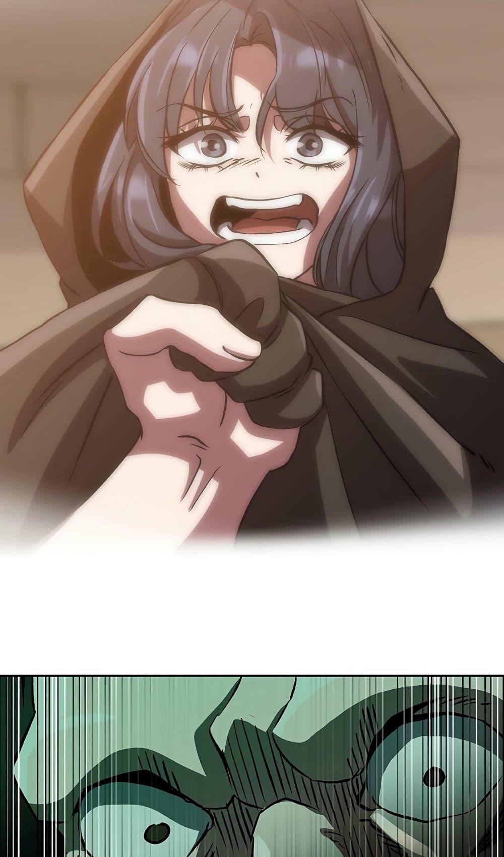 Archmage Transcending Through Regression ตอนที่ 27 68