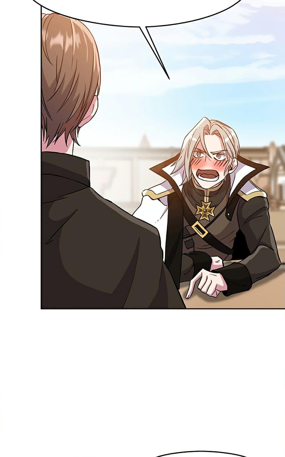 Archmage Transcending Through Regression ตอนที่ 28 68