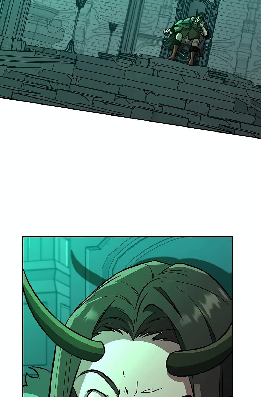 Archmage Transcending Through Regression ตอนที่ 32 3
