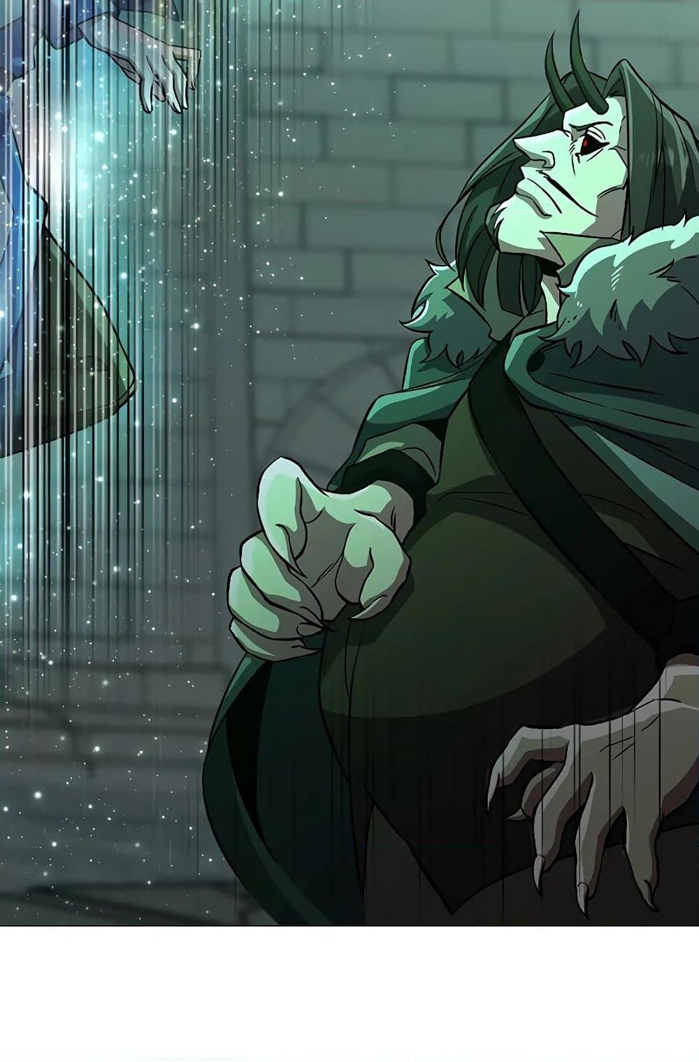 Archmage Transcending Through Regression ตอนที่ 32 53