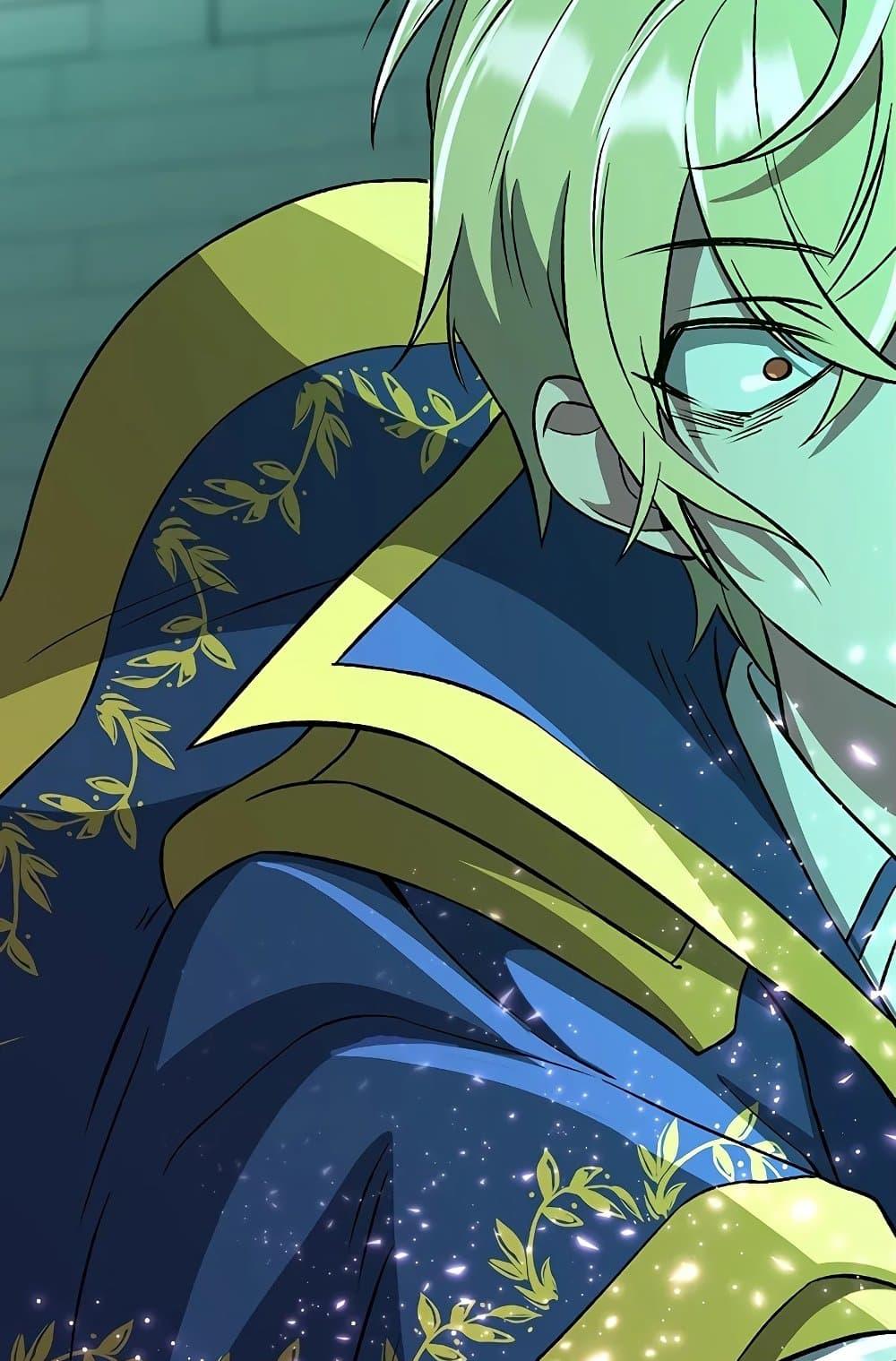 Archmage Transcending Through Regression ตอนที่ 32 62