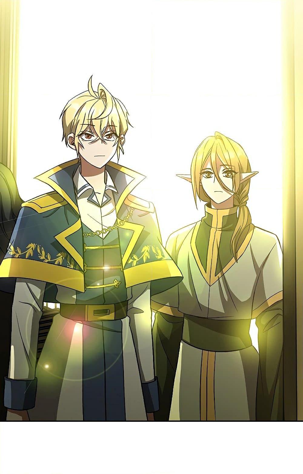 Archmage Transcending Through Regression ตอนที่ 40 3