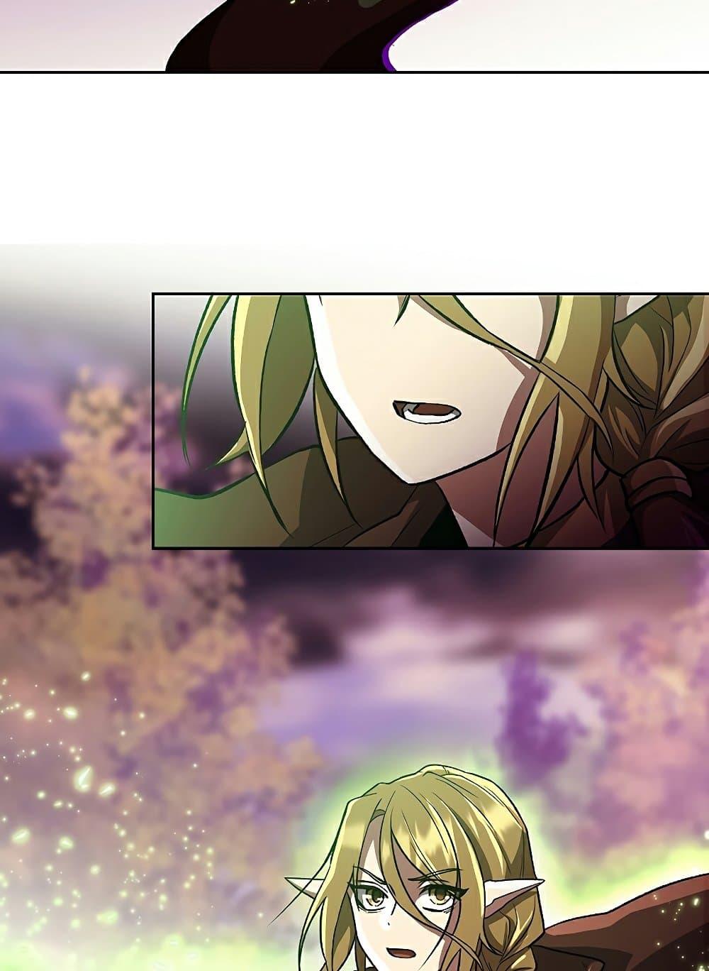 Archmage Transcending Through Regression ตอนที่ 43 59