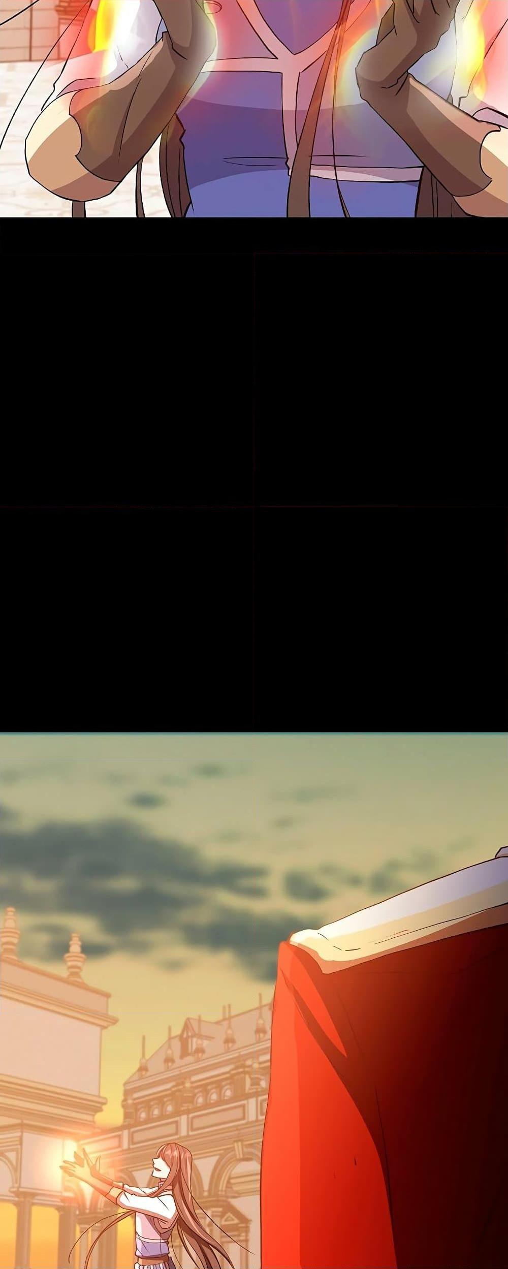 Archmage Transcending Through Regression ตอนที่ 6 18