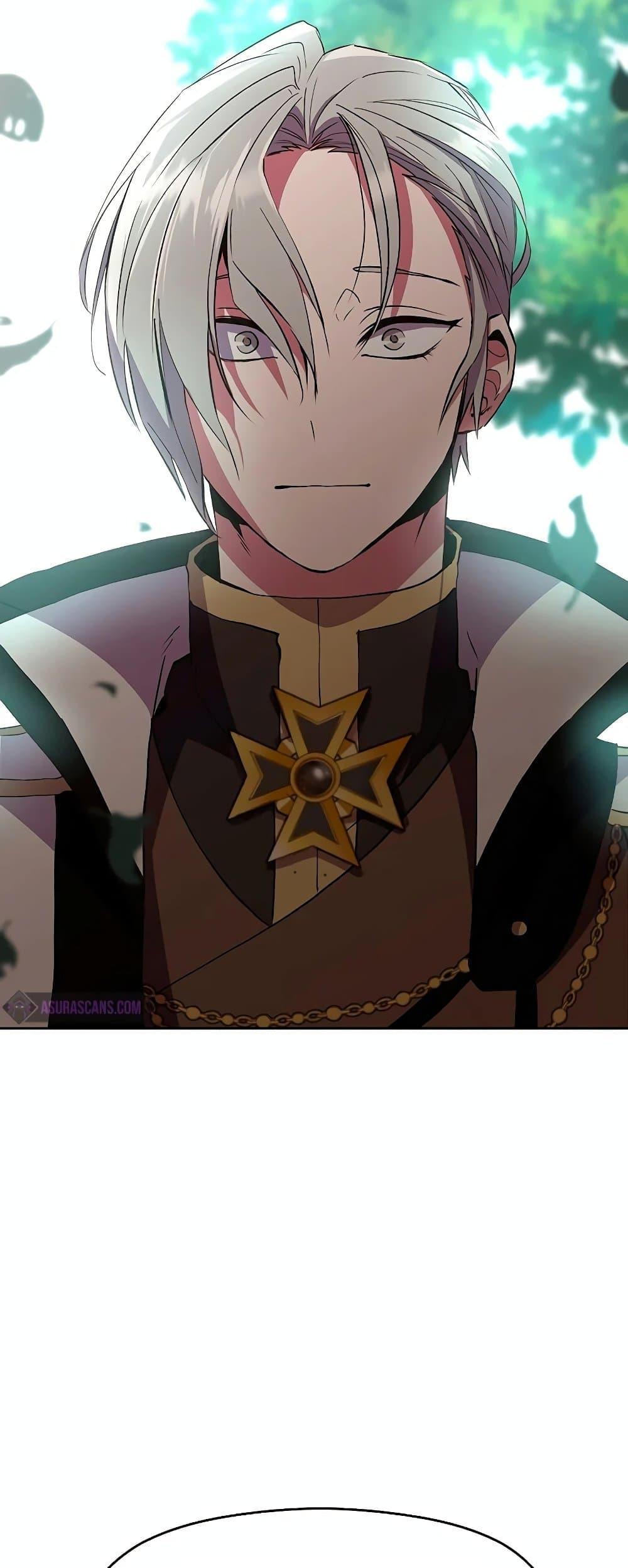 Archmage Transcending Through Regression ตอนที่ 6 69