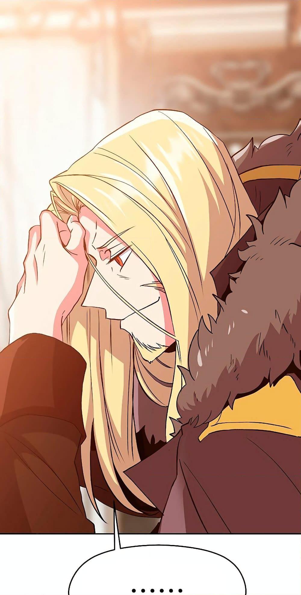 Archmage Transcending Through Regression ตอนที่ 9 25