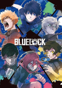 Blue lock ขังดวลแข้ง