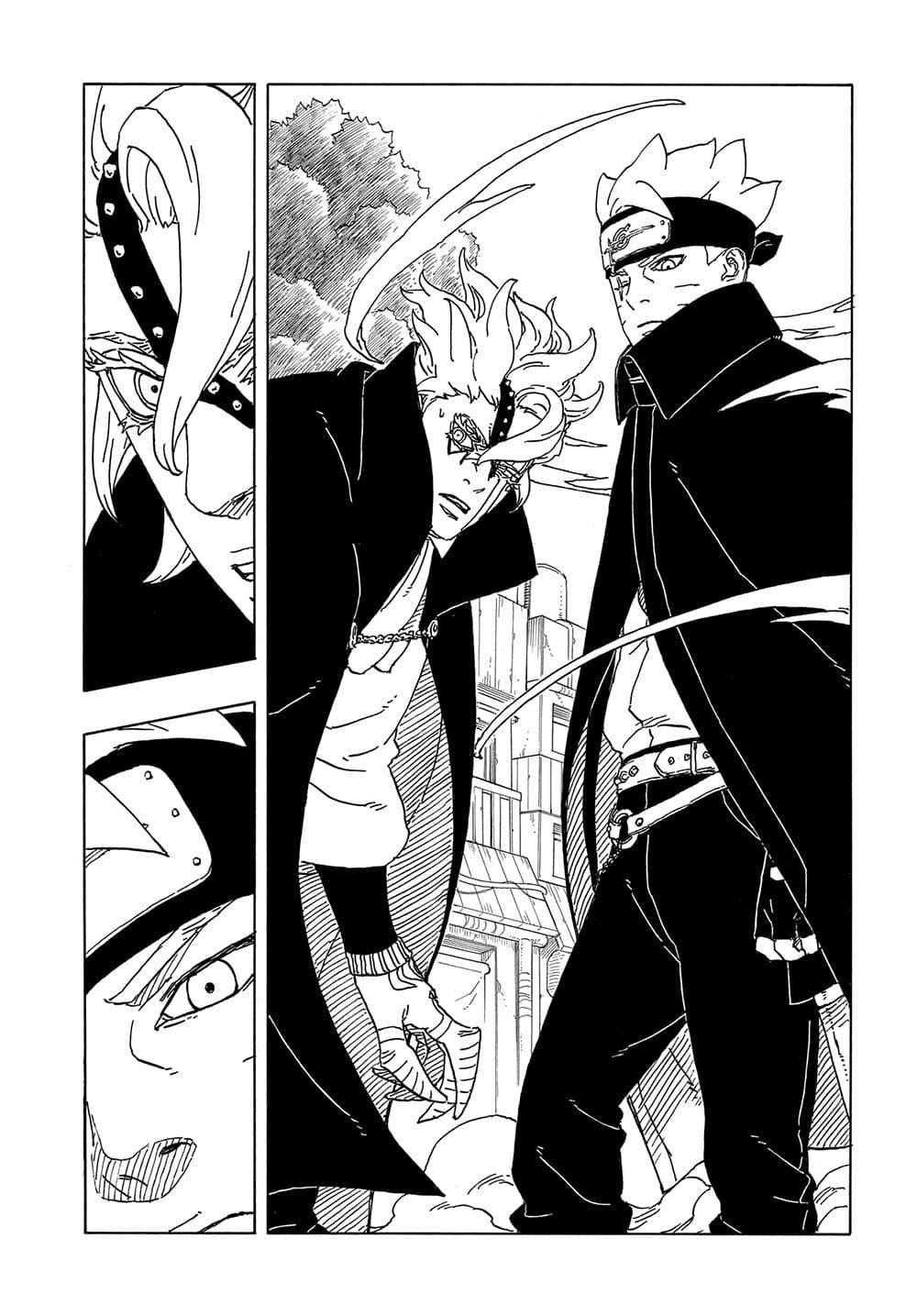 Boruto ตอนที่ 3 14