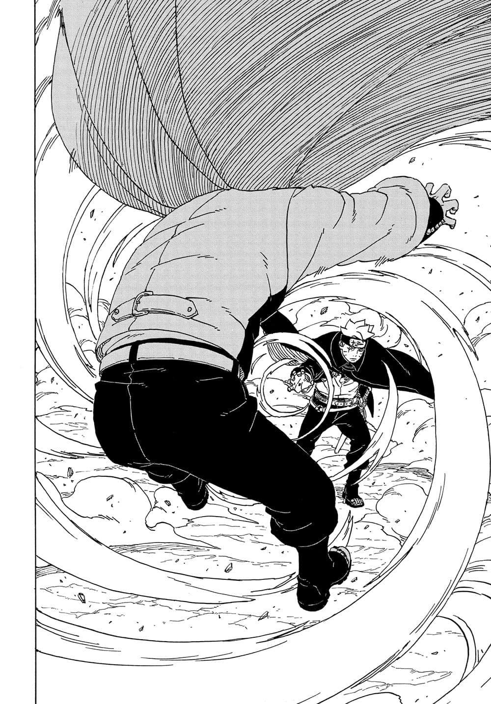 Boruto ตอนที่ 3 18