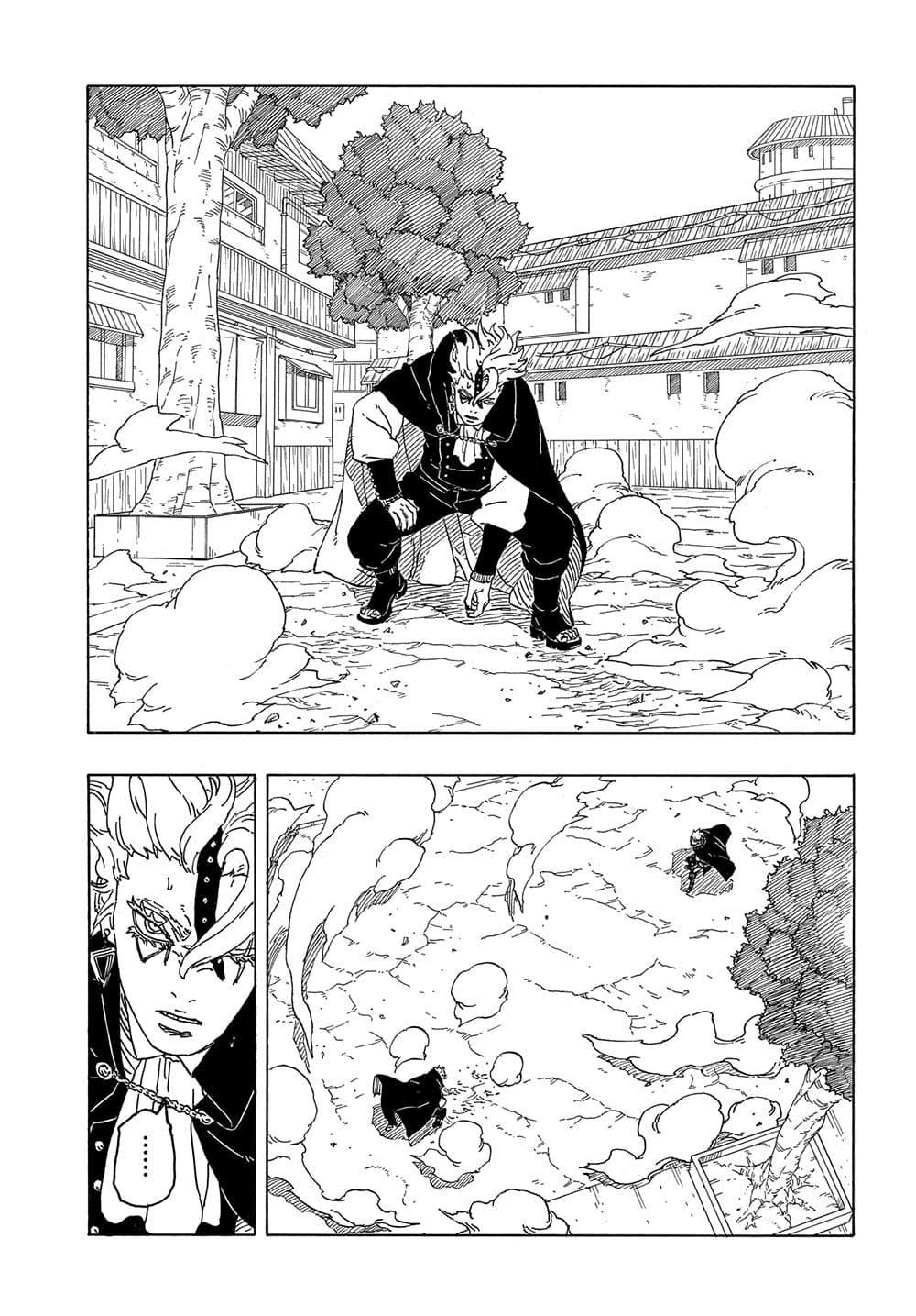 Boruto ตอนที่ 3 20