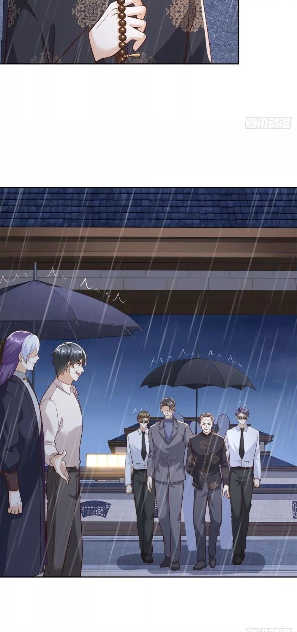 City ตอนที่ 11 10