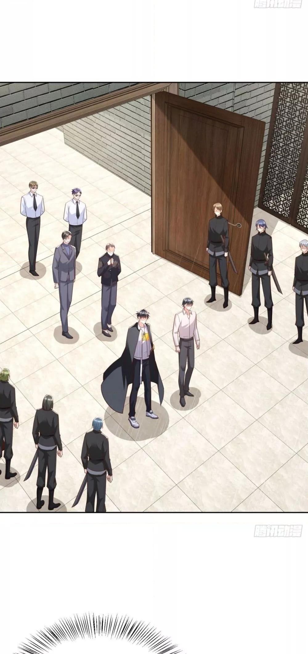 City ตอนที่ 11 11