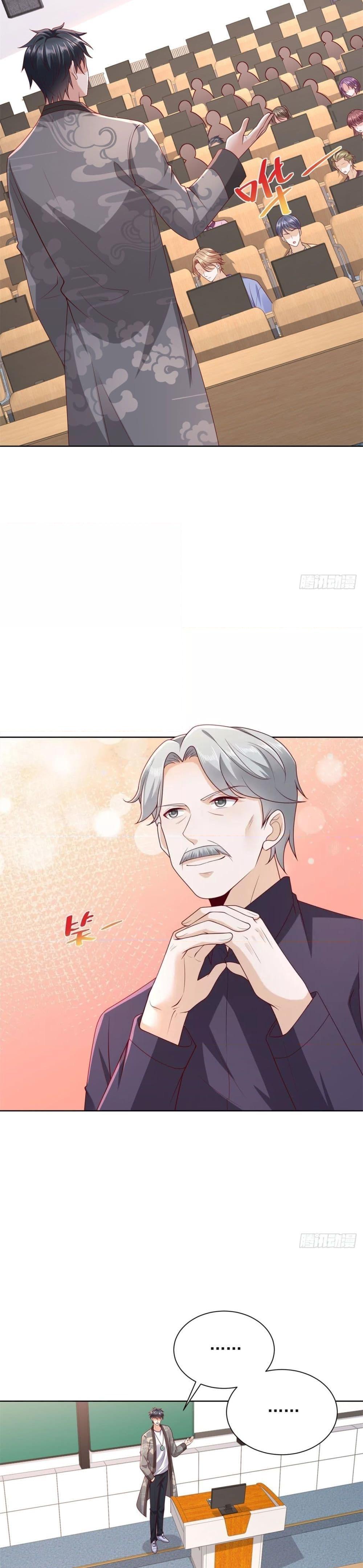 City ตอนที่ 41 7