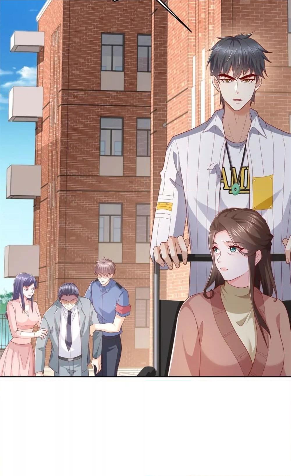 City ตอนที่ 6 15