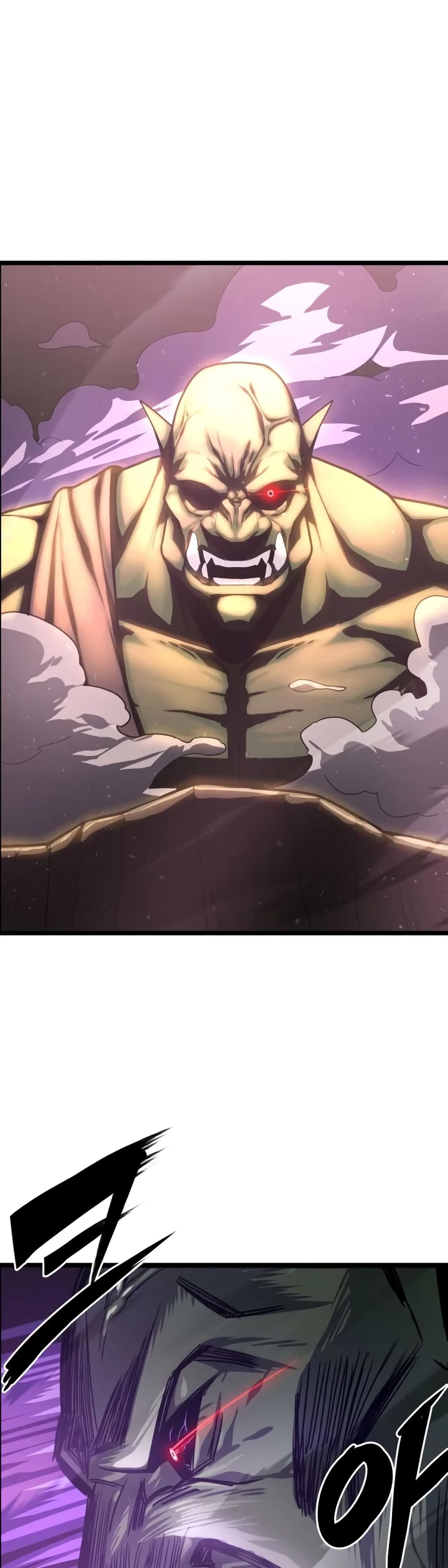 Damn Demonic Swords ตอนที่ 1 17