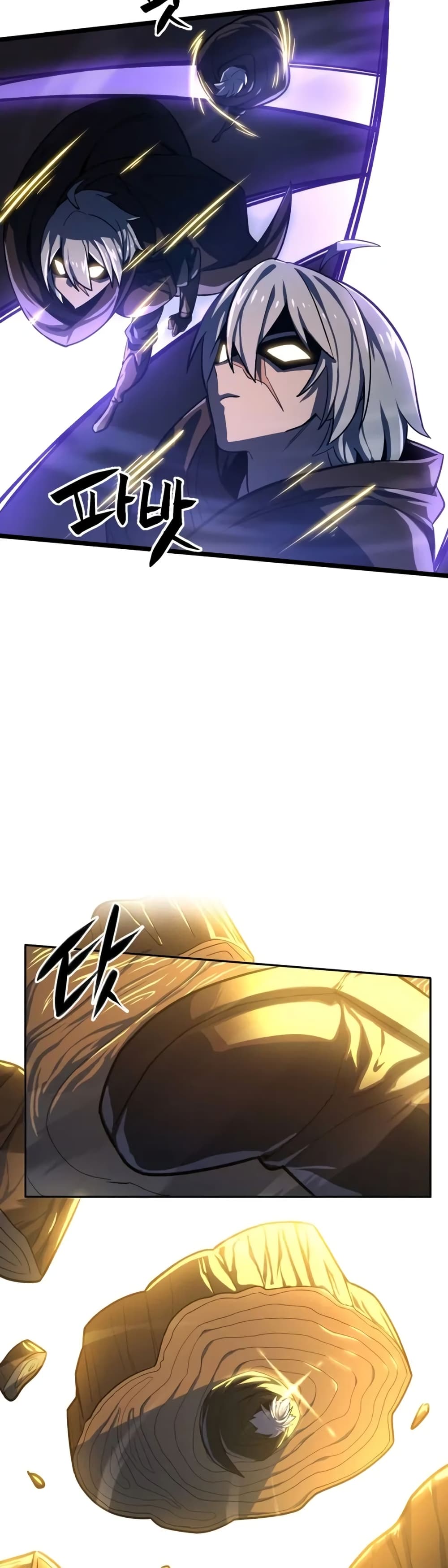 Damn Demonic Swords ตอนที่ 1 27