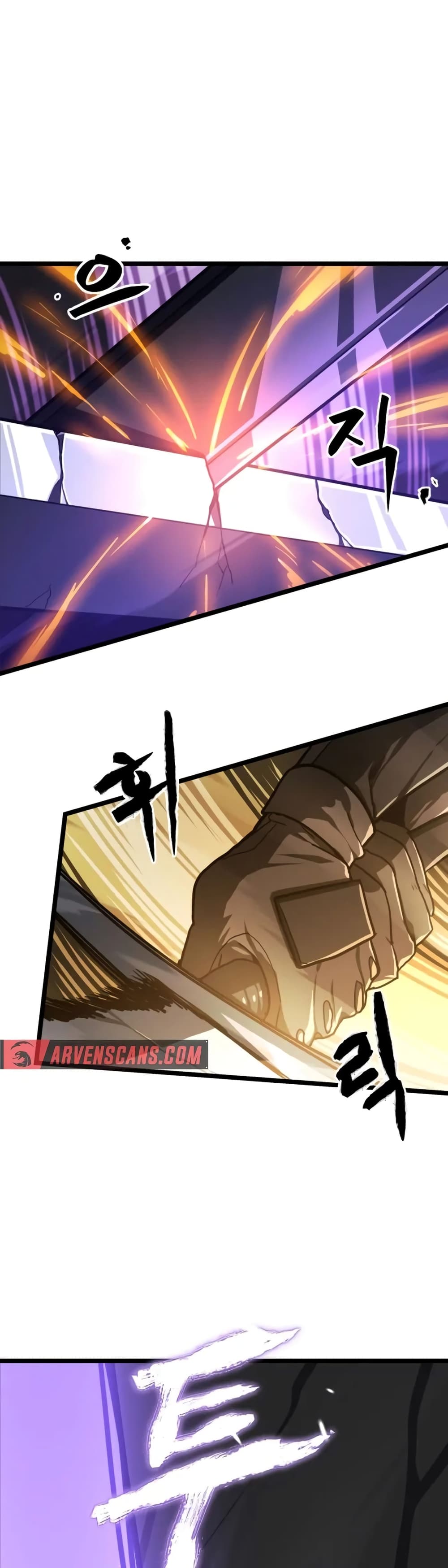 Damn Demonic Swords ตอนที่ 1 38