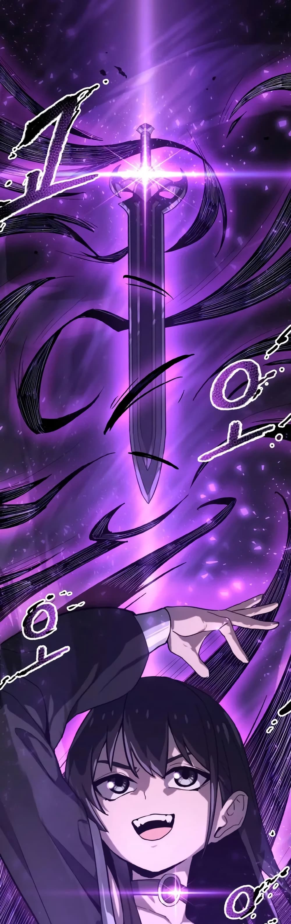 Damn Demonic Swords ตอนที่ 2 12
