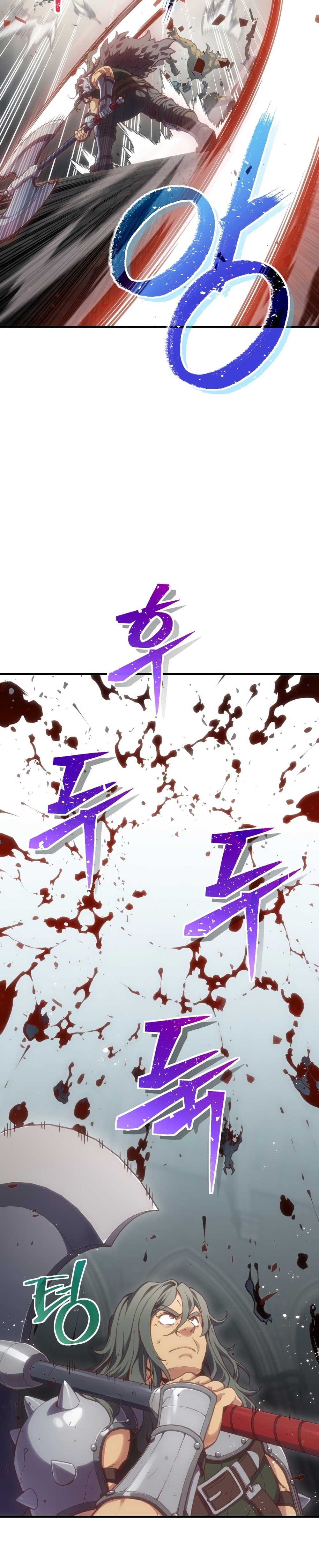 Damn Reincarnation ตอนที่ 1 17