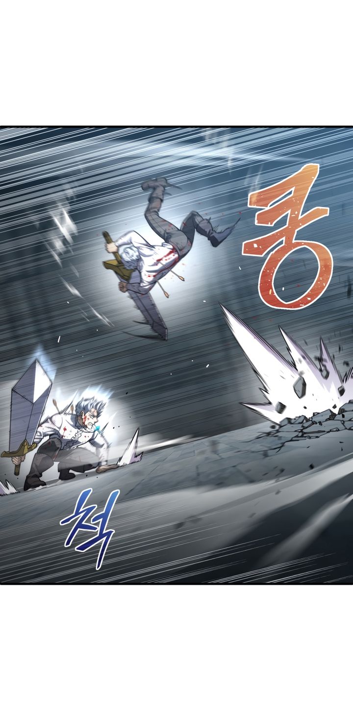Damn Reincarnation ตอนที่ 10 16