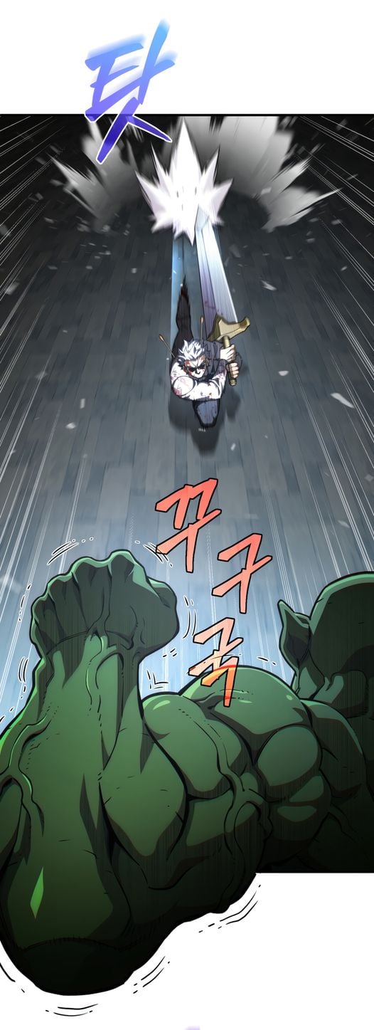 Damn Reincarnation ตอนที่ 10 19