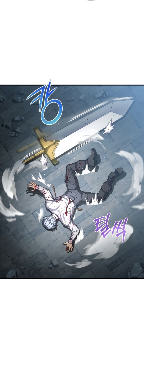 Damn Reincarnation ตอนที่ 10 35