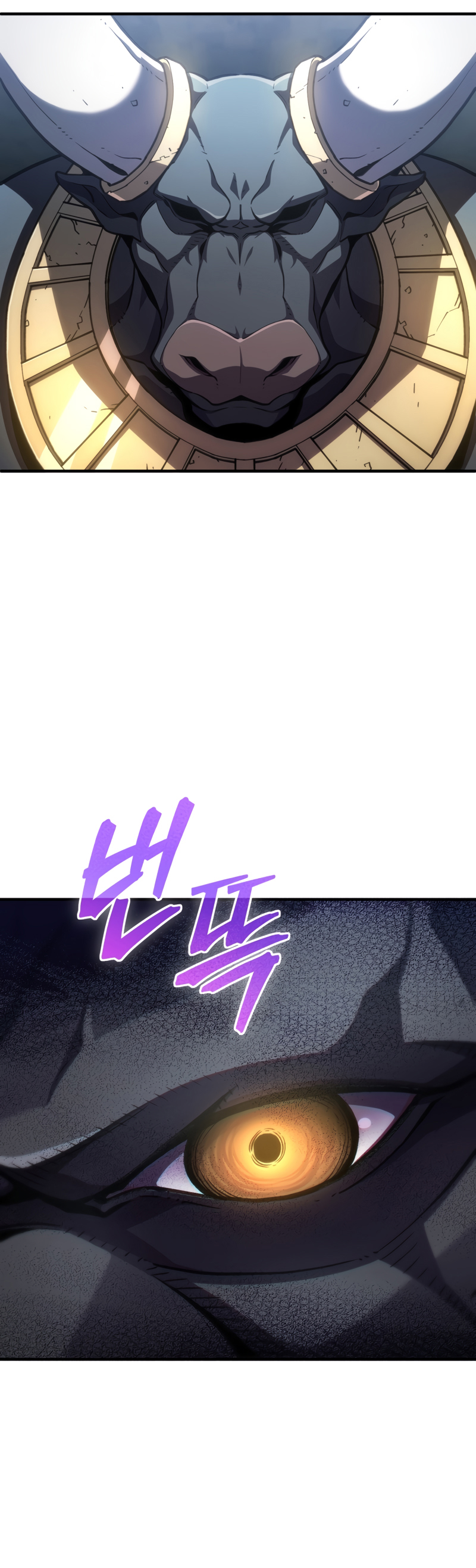 Damn Reincarnation ตอนที่ 11 31