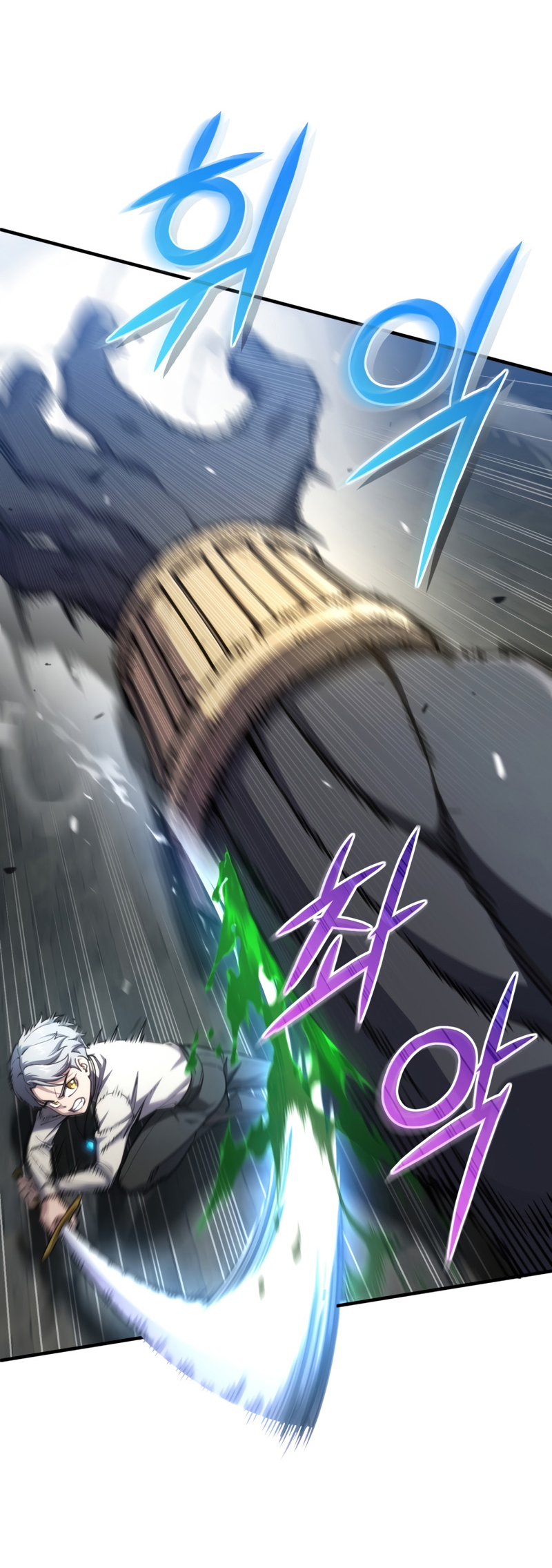 Damn Reincarnation ตอนที่ 12 3