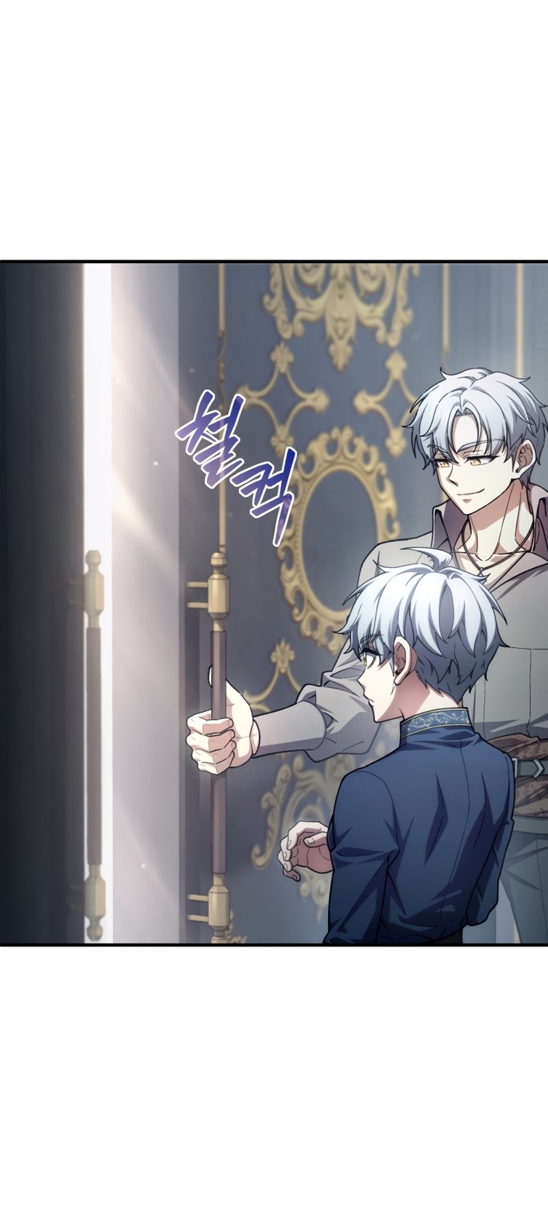 Damn Reincarnation ตอนที่ 16 36