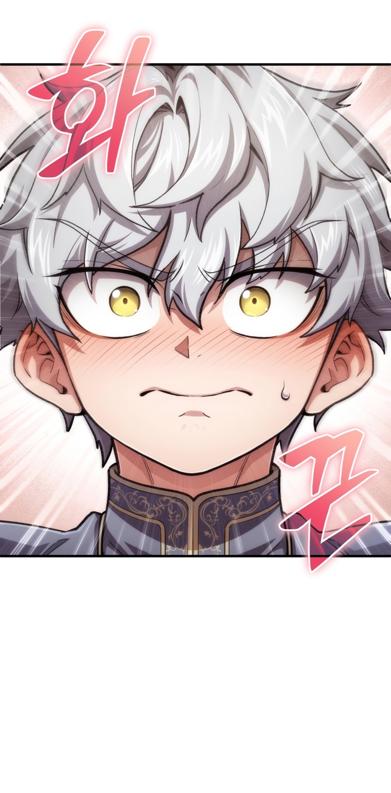 Damn Reincarnation ตอนที่ 16 79