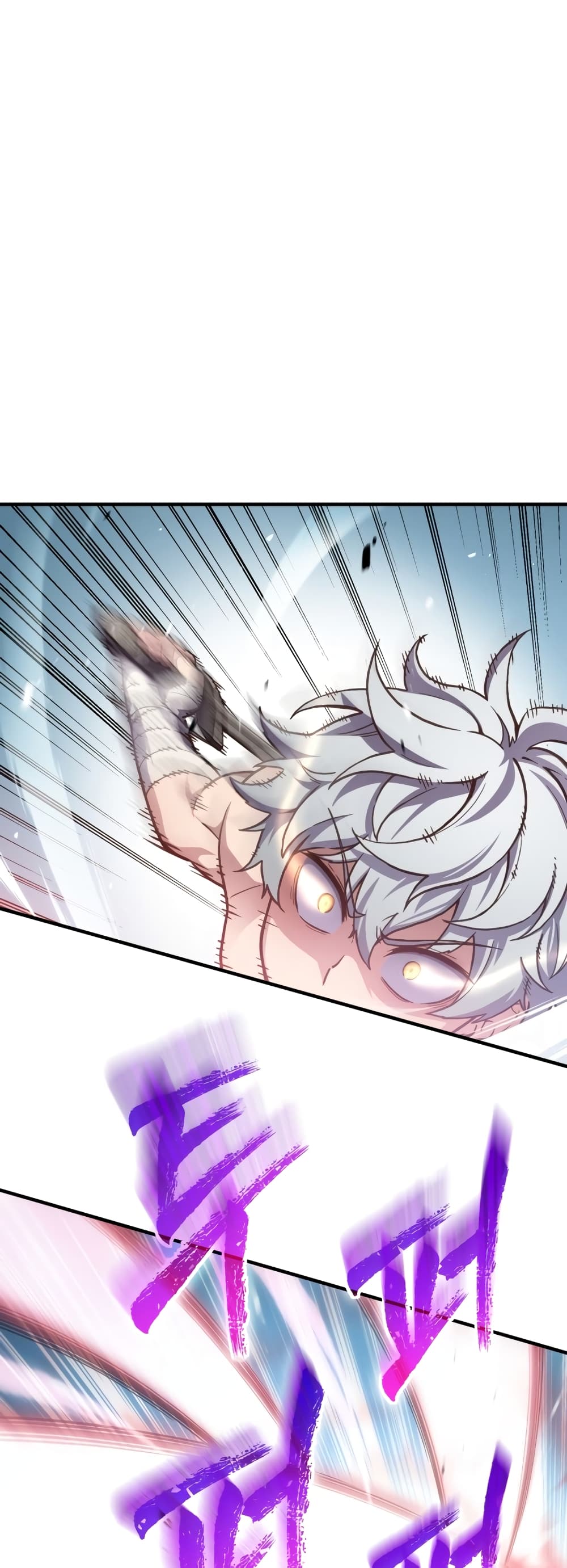 Damn Reincarnation ตอนที่ 2 7