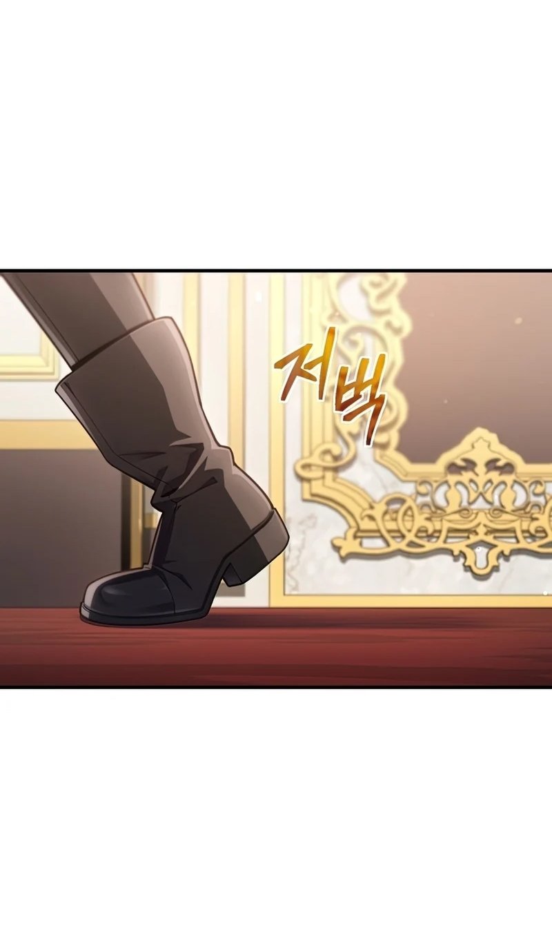 Damn Reincarnation ตอนที่ 22 98