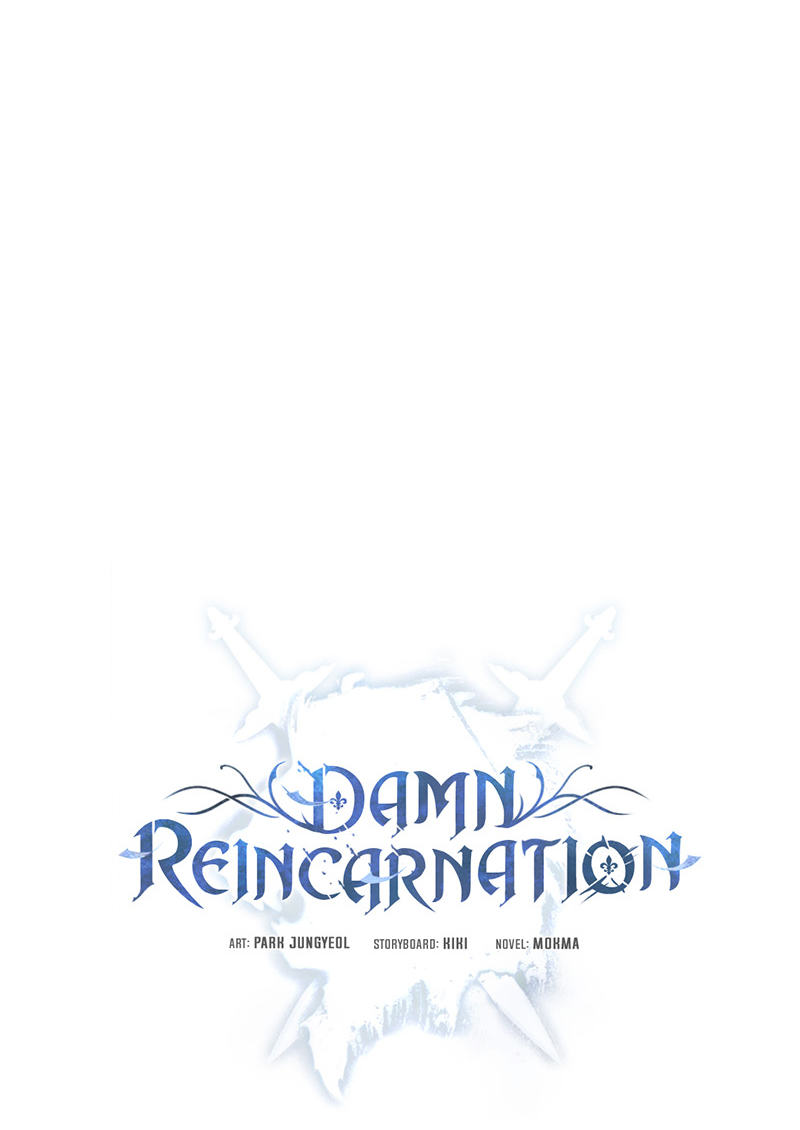 Damn Reincarnation ตอนที่ 23 12