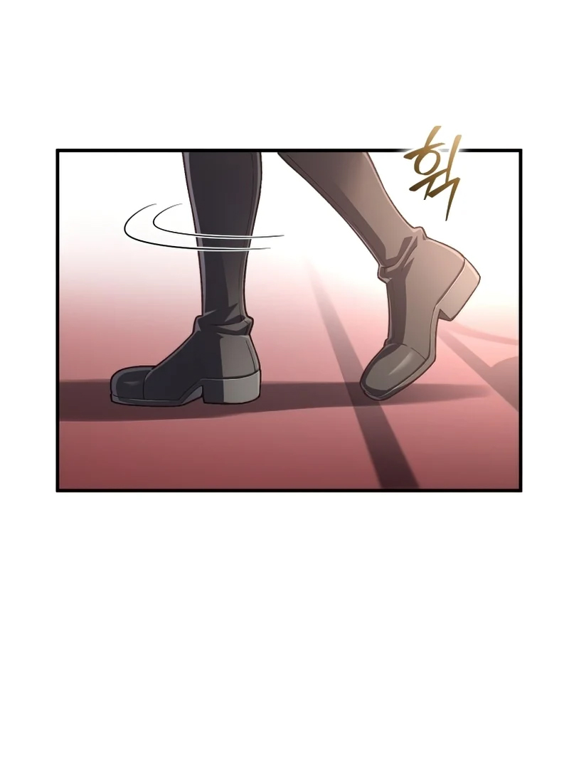 Damn Reincarnation ตอนที่ 24 52