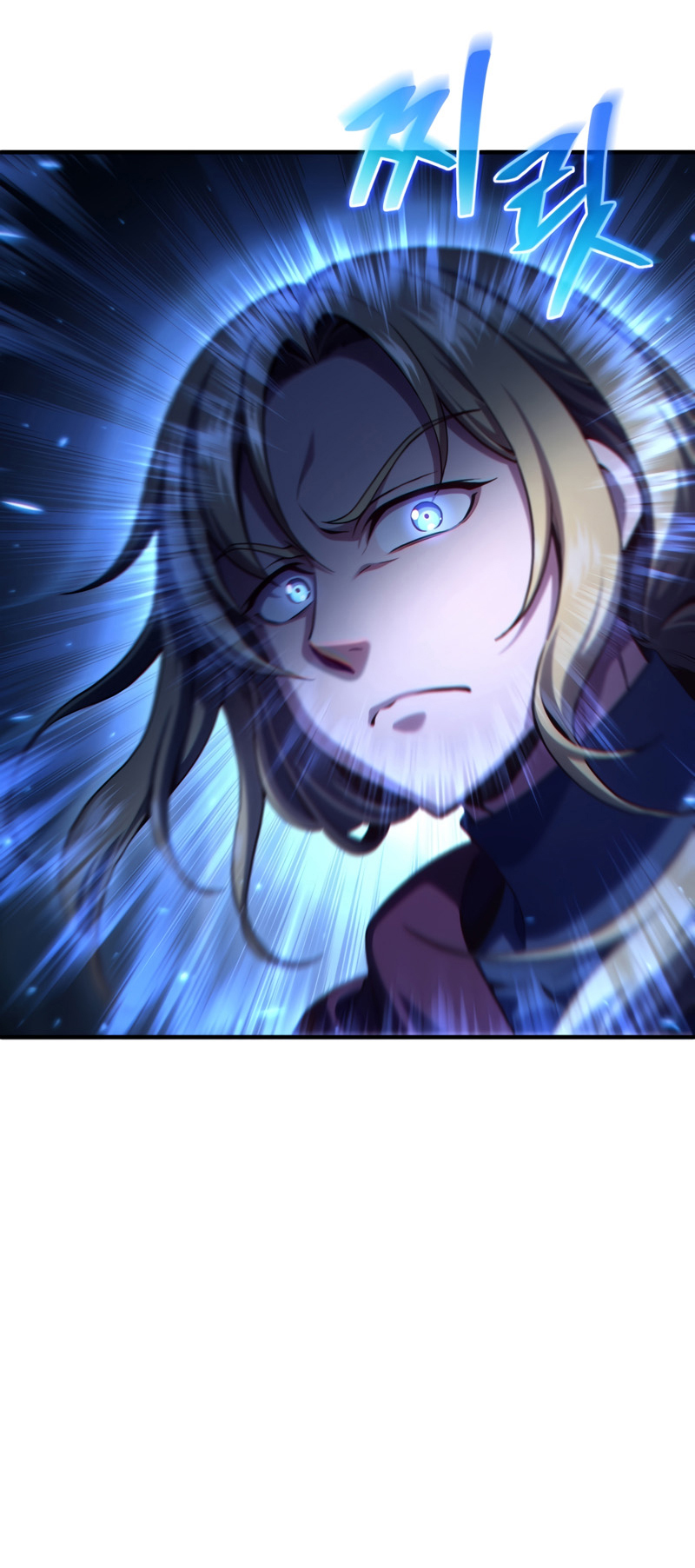 Damn Reincarnation ตอนที่ 25 30