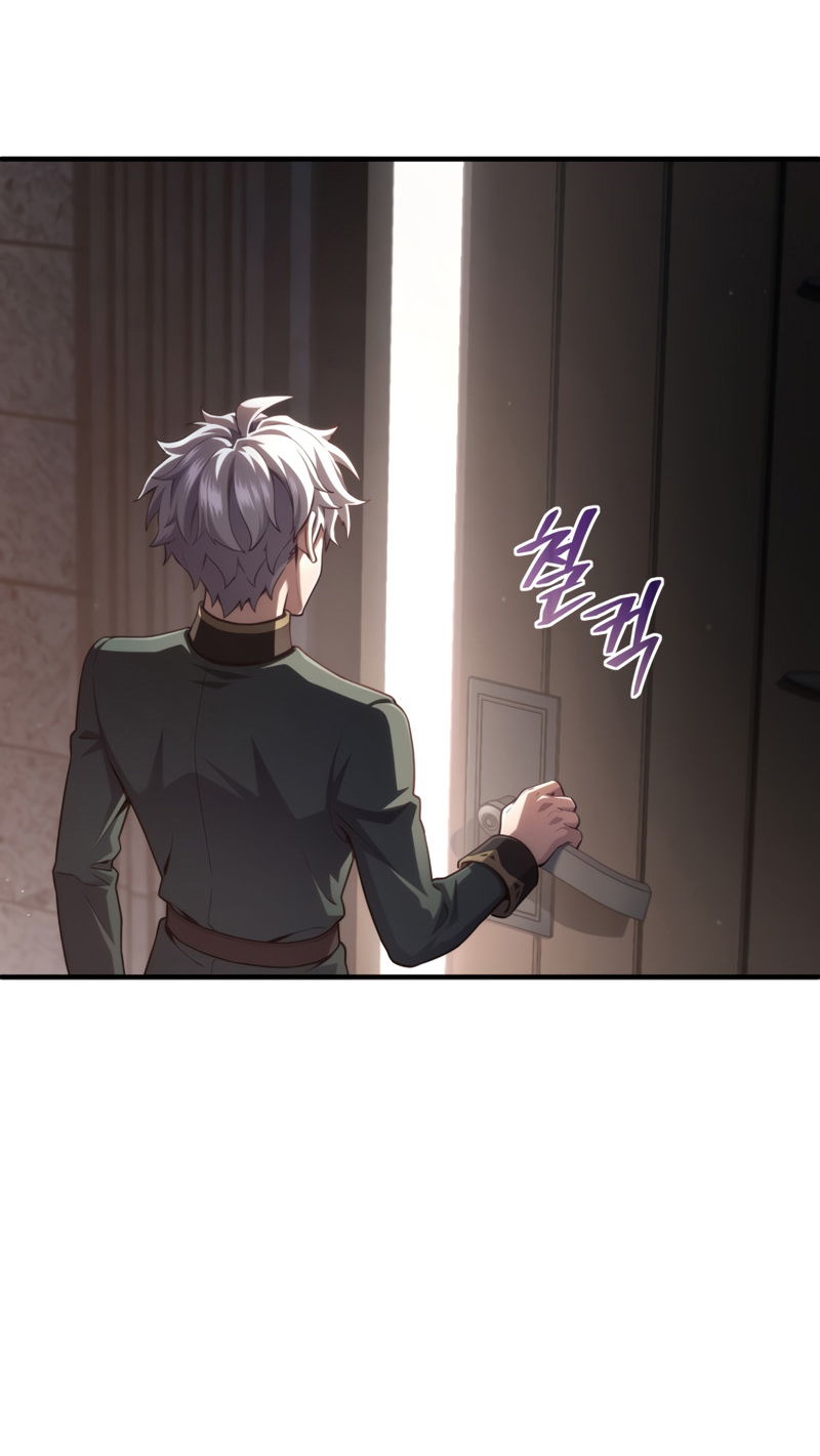 Damn Reincarnation ตอนที่ 25 67