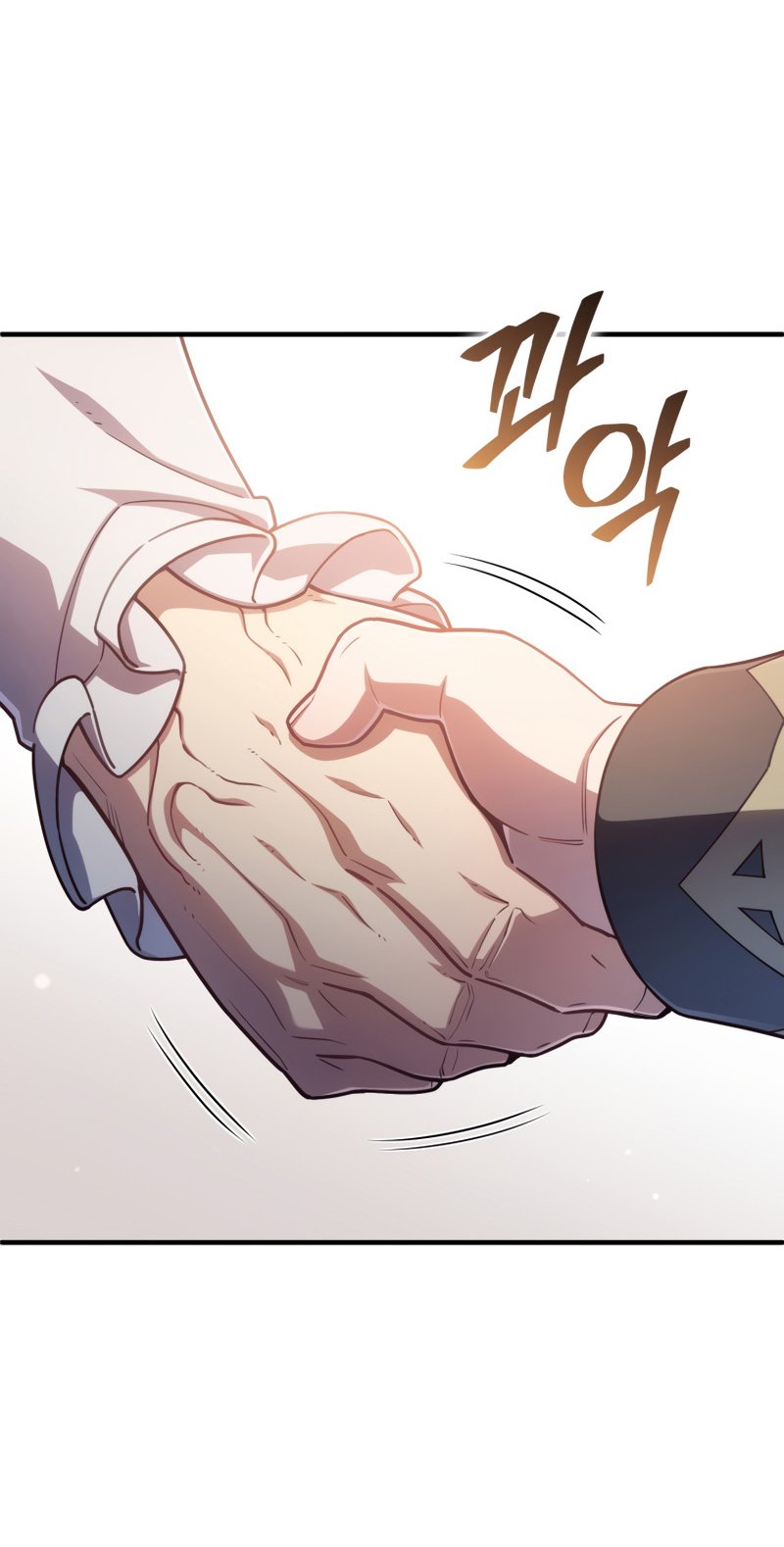 Damn Reincarnation ตอนที่ 26 52